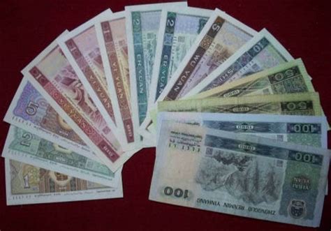 南京专业回收收藏旧版纸币钱币，南京收购第一二三四套人民币纪念钞连体钞-马甸收藏网