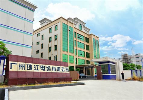 广东珠江智联信息科技股份有限公司 - 南方医科大学就业信息网