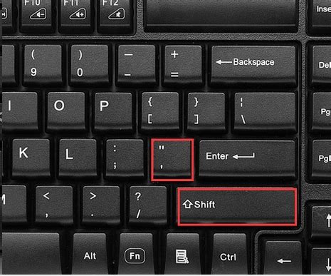 上引号和下引号在键盘上怎么打优质 _上