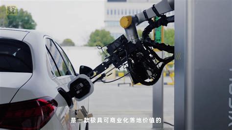 智慧油站新里程碑：智能加油机器人正式进入商业化时代_腾讯视频