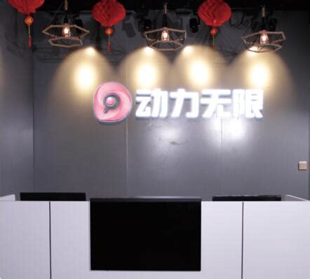 郑州企业展厅设计公司这样的展厅装修风格体现独特之处_河南天恒装饰公司-站酷ZCOOL