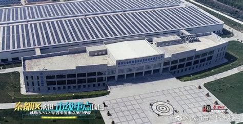 我集团承建的咸阳市中心医院医技住院综合楼项目今日竣工