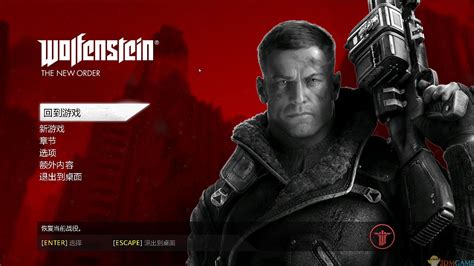 任天堂Switch版《德军总部2：新巨人》IGN 8.5分：性能问题瑕不掩瑜 _ 游民星空 GamerSky.com
