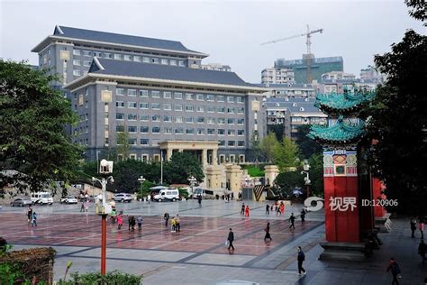 重庆市政府大楼 图片 | 轩视界