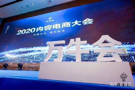 中国跨境电商综试区城市发展指数发布 郑州排名领先于上海、北京 - 出彩郑州 - 精彩中原网