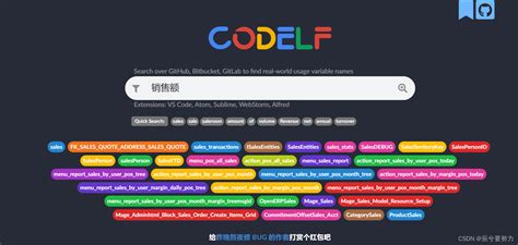 CodeLF官网CodeLF是变量命名神器-IT网站库