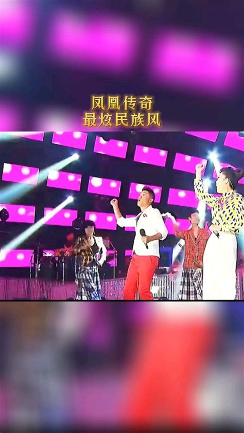 chiya最炫民族风图片 chiya最炫民族风图片