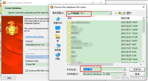 Firebird首页、文档和下载 - 数据库服务器 - OSCHINA - 中文开源技术交流社区