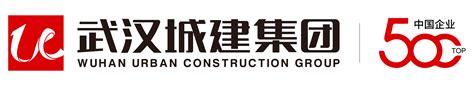 武汉城建·泰禾丨武汉院子项目2022年渠道分销合作单位公开竞选公告（二次） - 招标公告 - 武汉城建集团 中国500强企业
