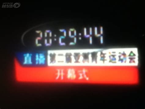 2014-5-5中央13台新闻直播间_腾讯视频