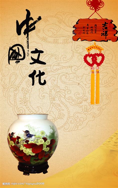 中国优秀传统文化|平面|海报|KKKN7 - 原创作品 - 站酷 (ZCOOL)