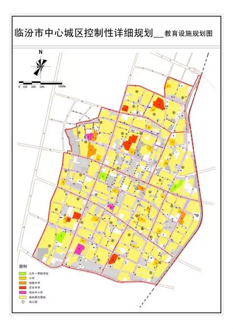 临汾市城市总体规划（2009-2020）简本-聚焦临汾-临汾365论坛-临汾365网