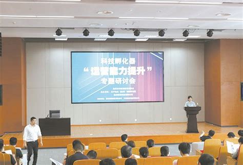 全省新媒体主持和移动直播记者研讨会在杭举办-浙江记协网