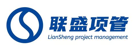 重庆开源工程项目管理有限公司赴重庆市城市建设发展有限公司进行了工程造价项目管理信息化交流
