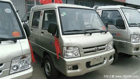 仅售3.2万元 天津驭菱VQ2载货车促销中_福田祥菱_驭菱_卡车之家