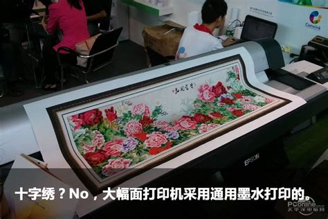2018年5月签约中国·珠海打印耗材之都昆明特装