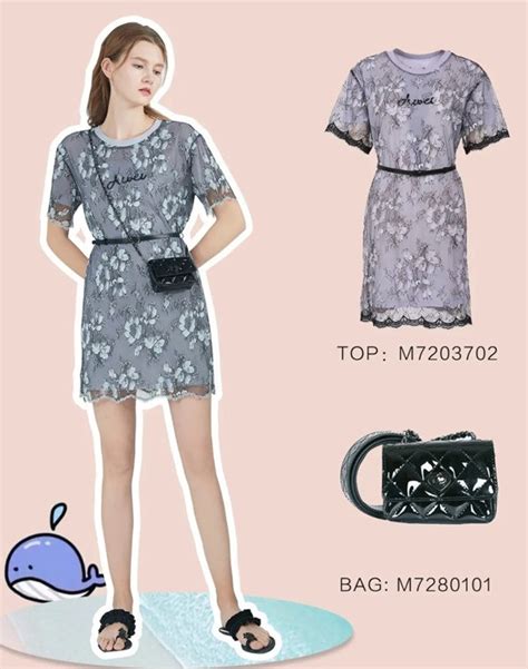 AIVEI艾薇女装2020夏季新款蓝色服饰穿搭_图库_资讯_时尚品牌网
