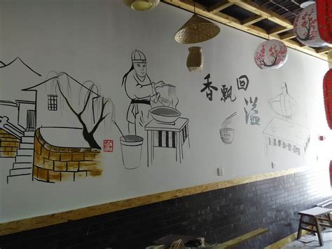 手绘墙|纯艺术|其他艺创|江河美术工作室 - 原创作品 - 站酷 (ZCOOL)