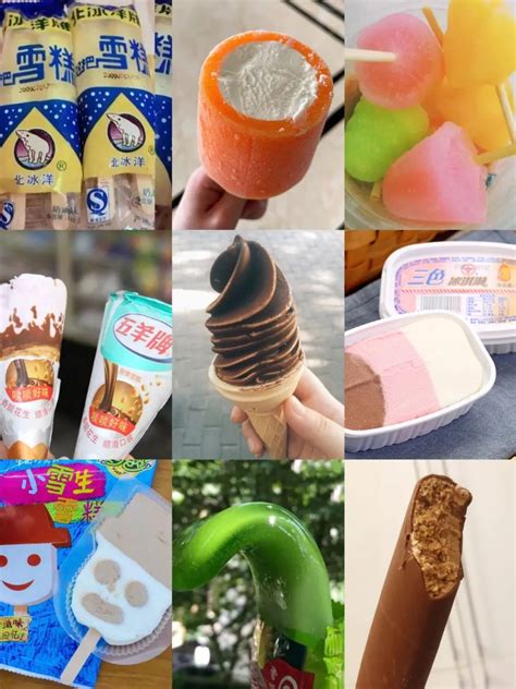 康怡冰淇淋-店铺设计_ZPF鹏飞-站酷ZCOOL