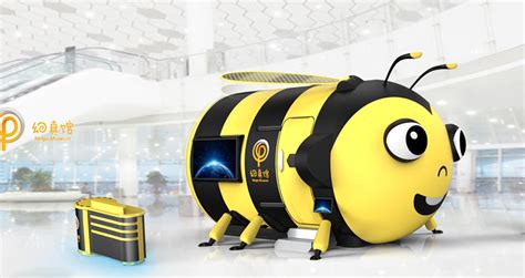 普乐方小蜜蜂产品设计|工业/产品|玩具|道合设计研究院 - 原创作品 - 站酷 (ZCOOL)