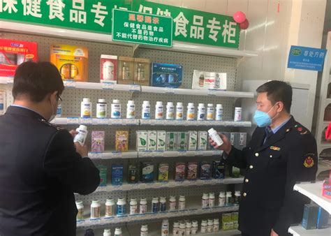 上海45款国产保健食品去年获准注册及备案