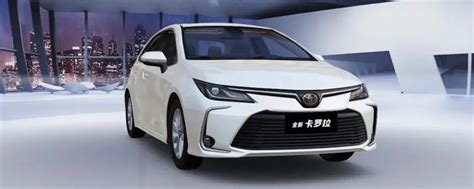 丰田全新氢燃料电池车Mirai正式发售 续航可达850公里