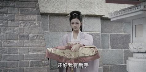 如意芳霏第3集分集剧情_电视剧_电视猫
