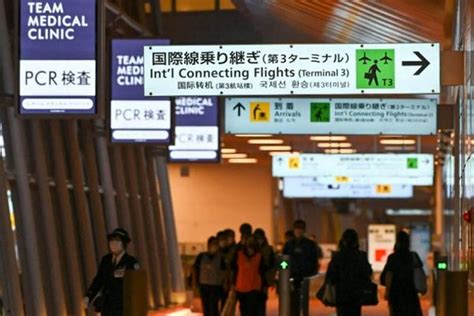 2022年日本入境最新规定_旅泊网