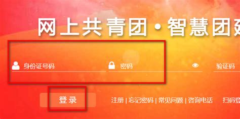 12月20日深圳举办的全国团长大会怎样才能对接到快团团top10的大团长__财经头条