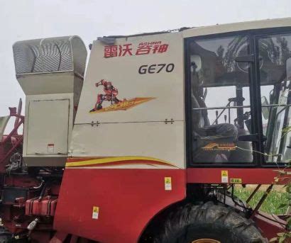 雷沃谷神GE70(4LZ-7E1)小麦收割机_河北邯郸二手农机网_农机通
