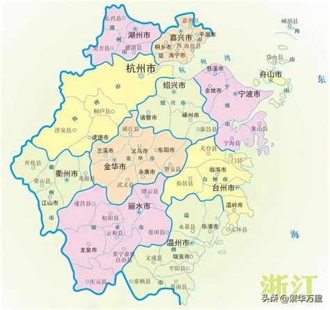 浙江政区图图片
