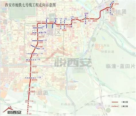 点名西安16次，这条全新环线被纳入国家公路网规划|规划|西安市|国家公路网规划_新浪新闻