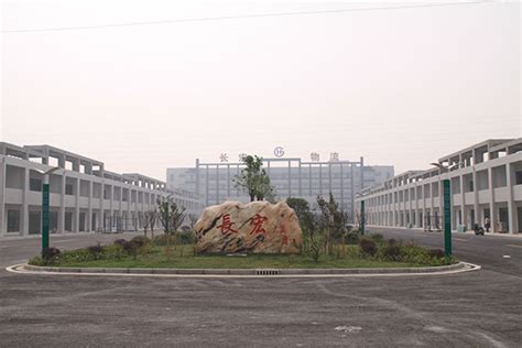 城东街道（江苏省泰州市海陵区辖街道）_百度百科