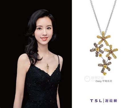 中国“十大珠宝玉器品牌”**榜中榜_国际珠宝网