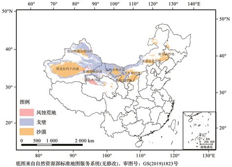 2009/2010年冬季云南严重干旱的原因分析