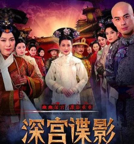 李兰迪、王安宇、辛云来等人主演的古装宫廷剧《梦回大清》将更名为《