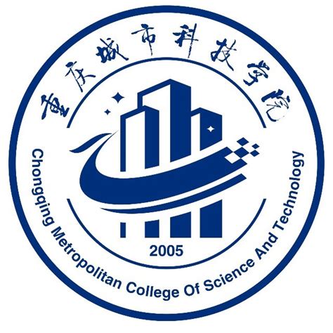 重庆城市科技学院简介概况_重庆城市科技学院的校训校徽是什么？_学习力