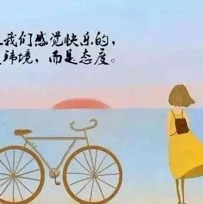 Han·猪的哥 | 手写字集 人生路漫漫 励志短语_小朱哥-站酷ZCOOL