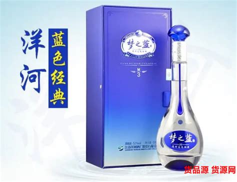 新闻中心_江苏省苏洋酿酒有限公司