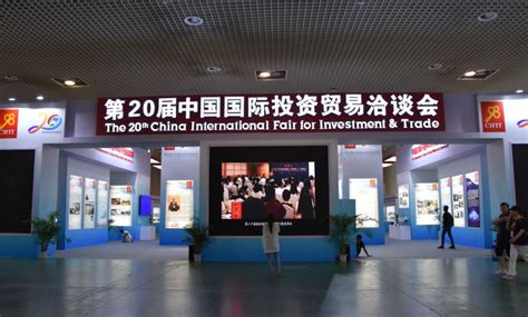 期待值拉满！深圳国际低碳城首个大型综合体项目文化会议中心城市展厅开放__财经头条