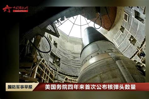 俄“萨尔马特”导弹：可投送10吨核弹头，并携带数枚“先锋”高超音速弹头_凤凰网视频_凤凰网