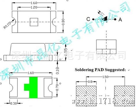 PADS-二极管、三极管、场效应管PCB封装_ipc-sm-782a-CSDN博客
