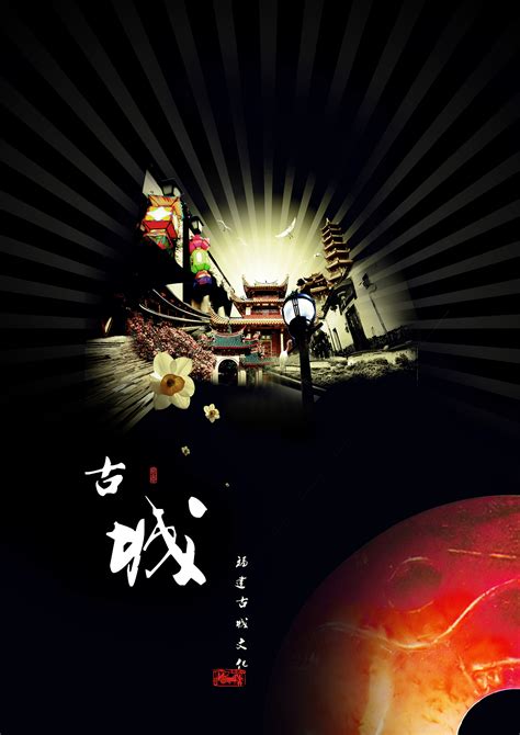 插画风城市之上海中国城市系列宣传海报模板素材-正版图片401367892-摄图网