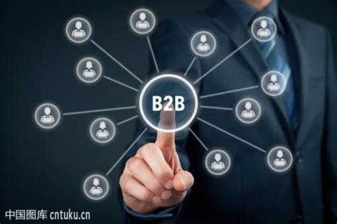 全球十大B2B平台 - 优谷