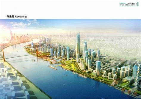 [上海]杨浦滨江城市设计方案文本-城市规划-筑龙建筑设计论坛