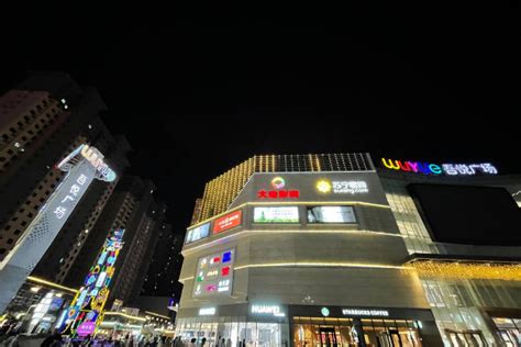 湖州吾悦广场商铺价格-全球商铺网