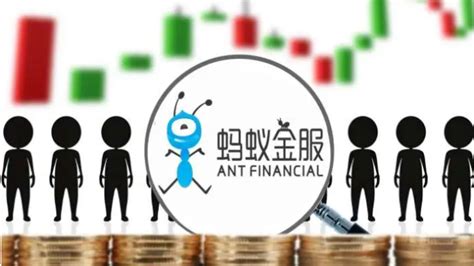 蚂蚁花呗、借呗ABS被终止发行，金额合计180亿元_凤凰网