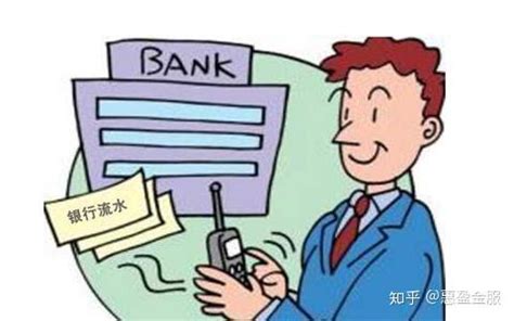 广州名下有担保可以办理按揭贷款吗？流程是什么 - 房天下买房知识
