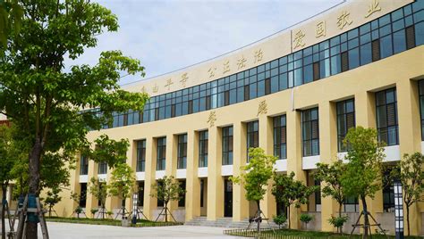 河南省教育厅领导到南阳工艺美术职业学院调研工作