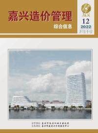 台州建设工程造价信息2022年7月_台州市工程信息价2022年7月 - 台州造价信息网 - 祖国建材通